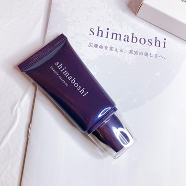 試してみた】Wエッセンス/shimaboshiのリアルな口コミ・レビュー | LIPS
