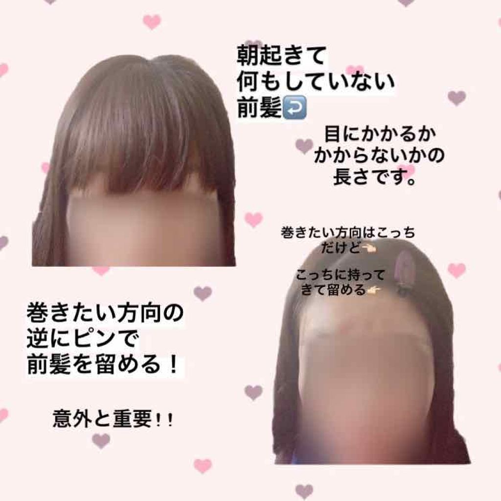 スウィートアーモンドオイル/無印良品/ボディオイルを使ったクチコミ(3枚目)