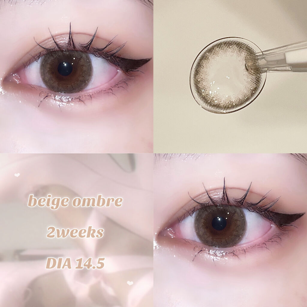 エルージュ 2weeks ベージュオンブル/éRouge/２週間（２WEEKS）カラコンを使ったクチコミ（1枚目）
