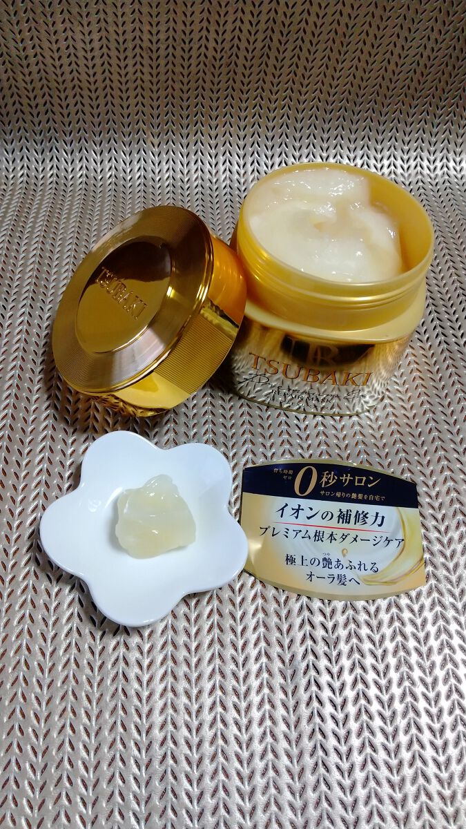プレミアムリペアマスク（資生堂　プレミアムリペアマスク）/TSUBAKI/ヘアマスク・ヘアパックを使ったクチコミ（1枚目）