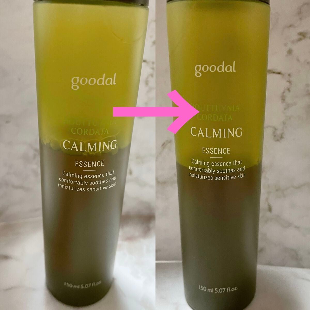 リップスリーピングマスク/LANEIGE/リップバームを使ったクチコミ(8枚目)