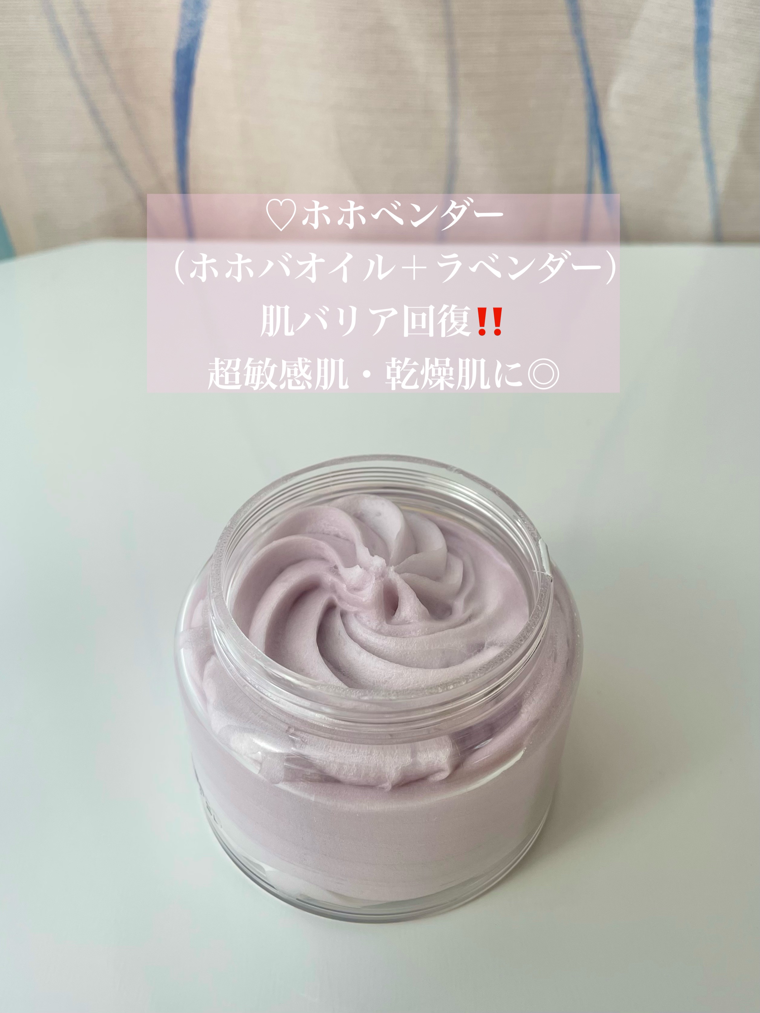 ホイップドヴィーガンパッククレンザーディスカバリーキット/WHIPPED/スキンケアキットを使ったクチコミ（3枚目）
