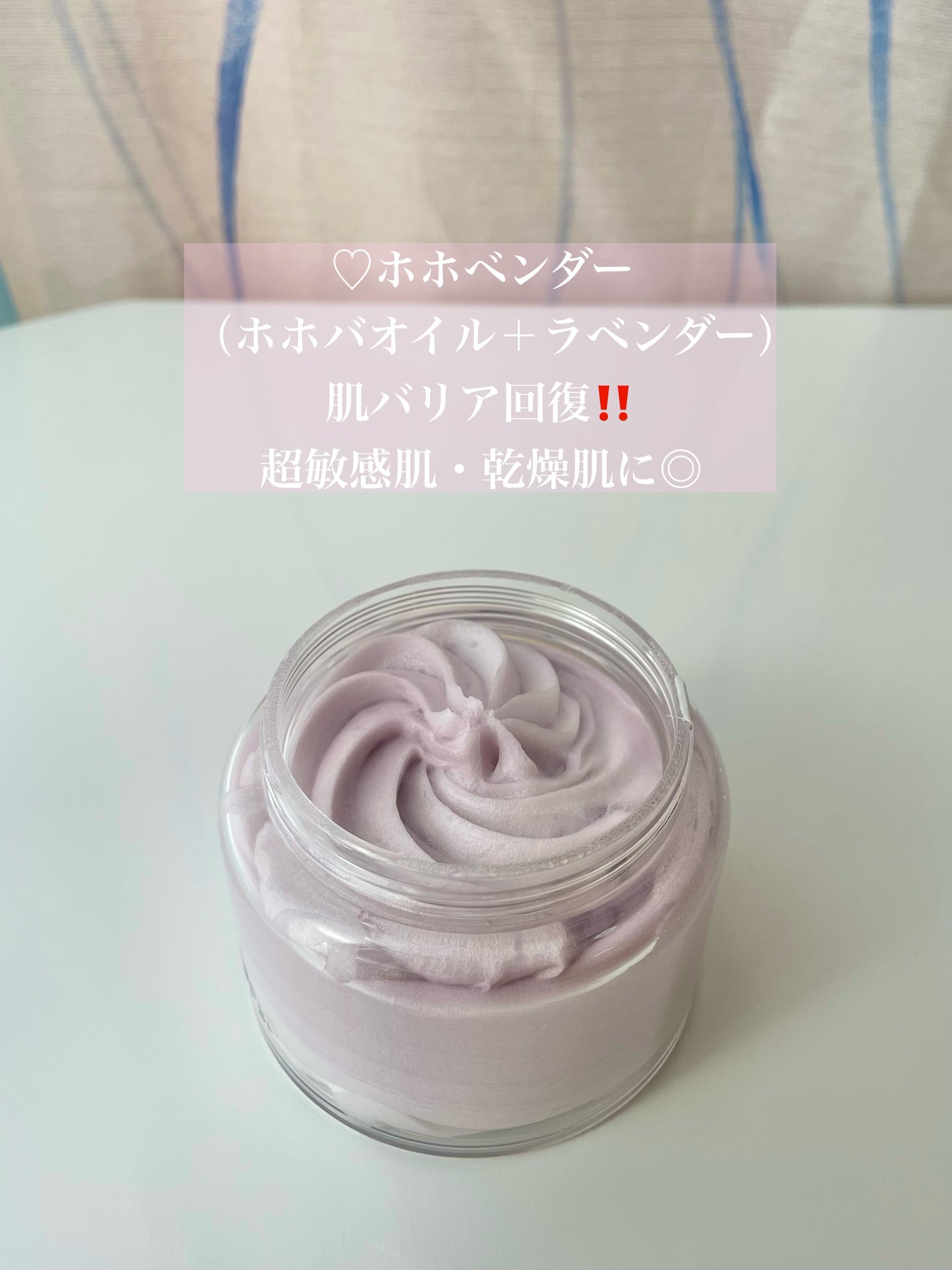 ホイップドヴィーガンパッククレンザーディスカバリーキット/WHIPPED/スキンケアキットを使ったクチコミ(3枚目)