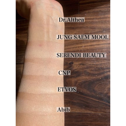 プロポリスアンプルインクッション/CNP Laboratory/クッションファンデーションを使ったクチコミ(10枚目)