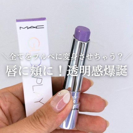 を使ったクチコミ(1枚目)