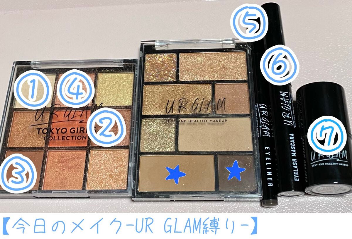 UR GLAM FACE GLOSS STICK/U R GLAM/ジェル・クリームチークを使ったクチコミ(1枚目)