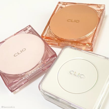 キル カバー ザ ニュー ファンウェア クッション/CLIO/クッションファンデーションを使ったクチコミ(5枚目)