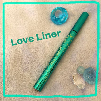 ラブ・ライナー リキッドアイライナーR3/ラブ・ライナー/リキッドアイライナーを使ったクチコミ(1枚目)