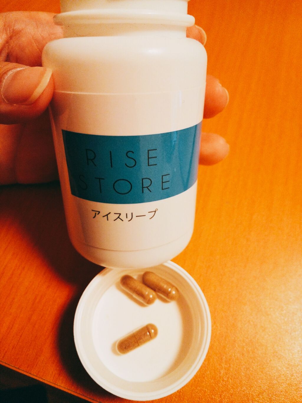 ライズストア アイスリープ/Be/健康サプリメントを使ったクチコミ（1枚目）