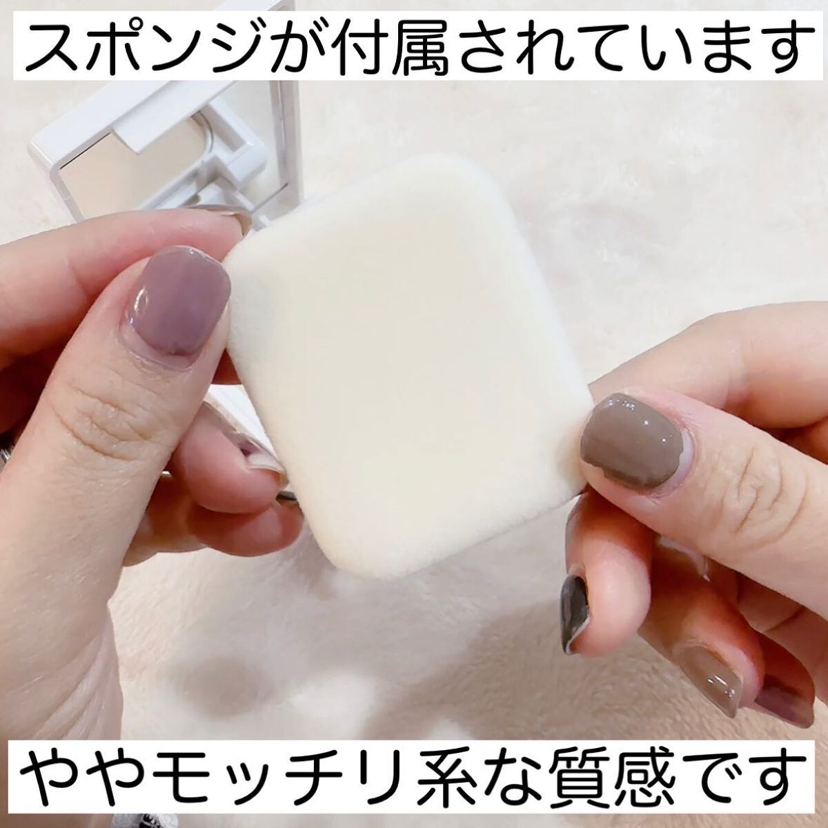 薬用フェイスプロテクトパウダー/IHADA/プレストパウダーを使ったクチコミ(3枚目)