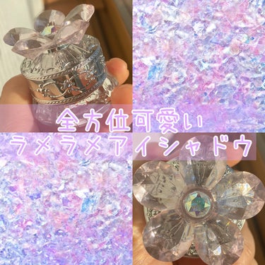 【使った商品】
JILL STUARTクリスタルブルーム ジェリービジュー
11Aurora Dream

【色味とラメ感】
ラメ！ラメ！

11番はみた感じは青み！！って感じでブルベ夏むけかな、、、？