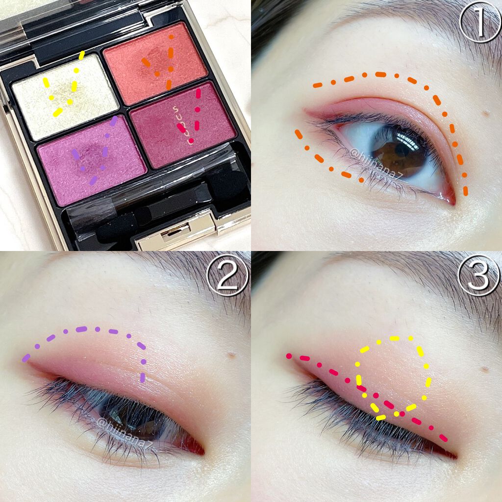 デザイニング カラー アイズ/SUQQU/アイシャドウパレットを使ったクチコミ（3枚目）