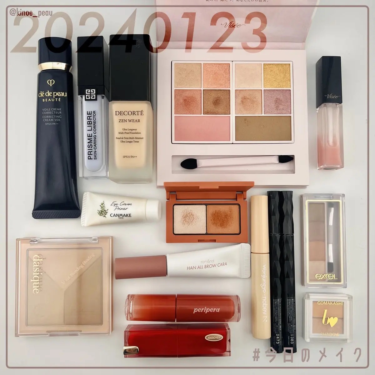 スーパーシャープライナーEX3.0 EX-2 ライトブラウン(限定)/KATE/リキッドアイライナーを使ったクチコミ（1枚目）