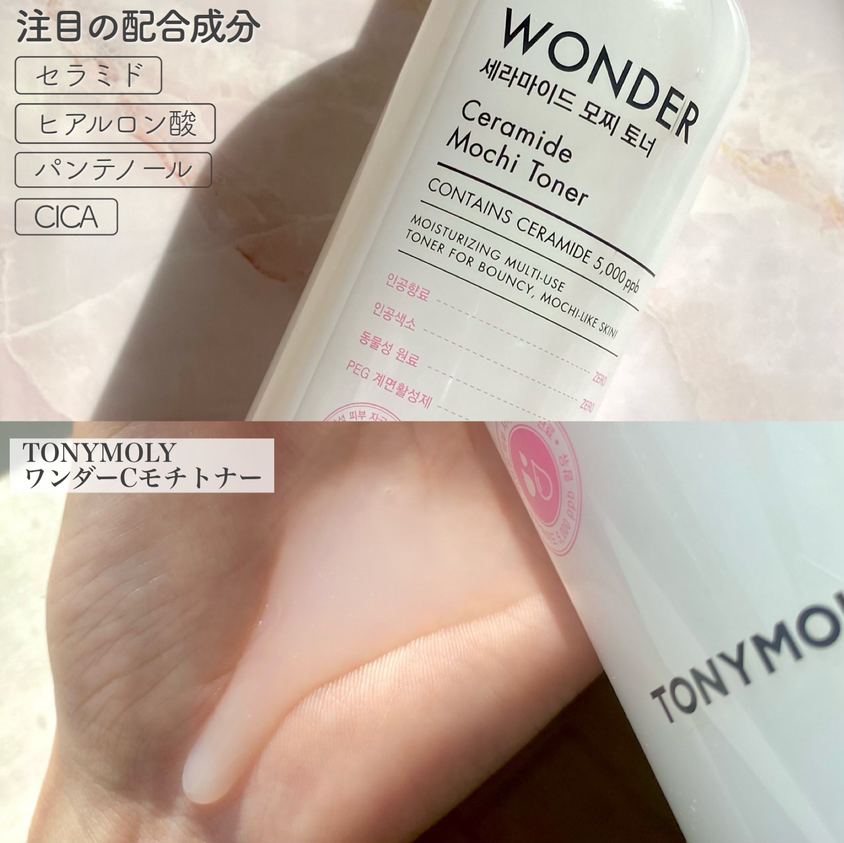 ミネラルクラッシィシャドー/エトヴォス/アイシャドウパレットを使ったクチコミ（3枚目）