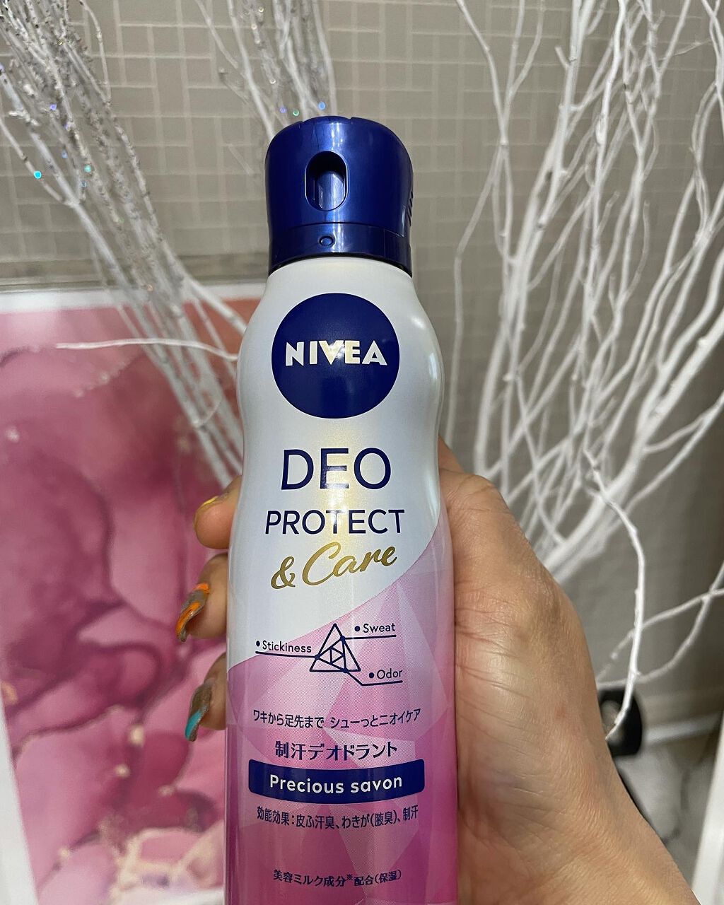 デオプロテクト&ケア スプレー/ニベア/デオドラント・制汗剤を使ったクチコミ(4枚目)