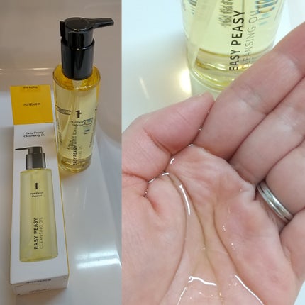 1番 さっぱりすっきりクレンジングオイル/numbuzin/オイルクレンジングを使ったクチコミ(2枚目)