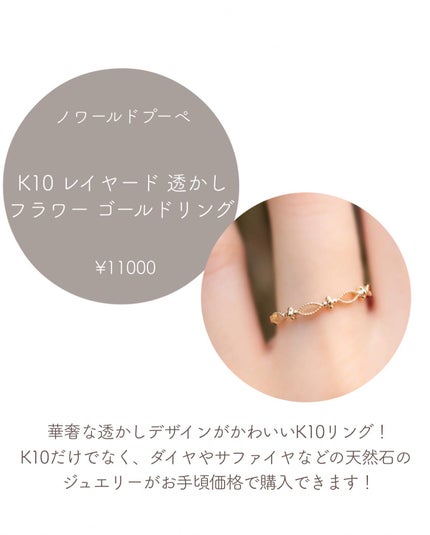 サボン ボディソープ/SHIRO/ボディソープを使ったクチコミ(9枚目)