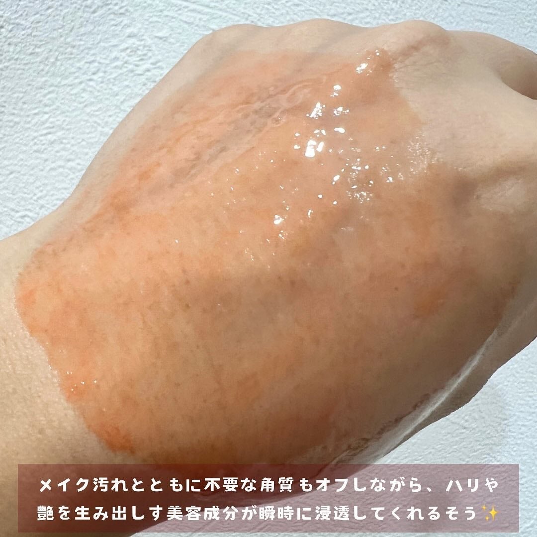 レチノールディープクレンザー/LIALUSTER/その他洗顔料を使ったクチコミ(4枚目)