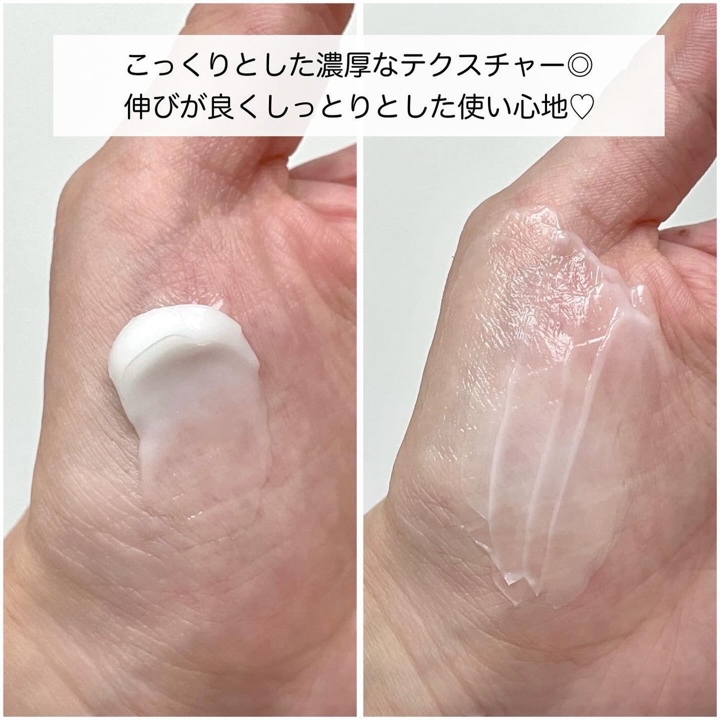 クリアターン ごめんね素肌 おやすみリペアクリーム/クリアターン/フェイスクリームを使ったクチコミ(3枚目)