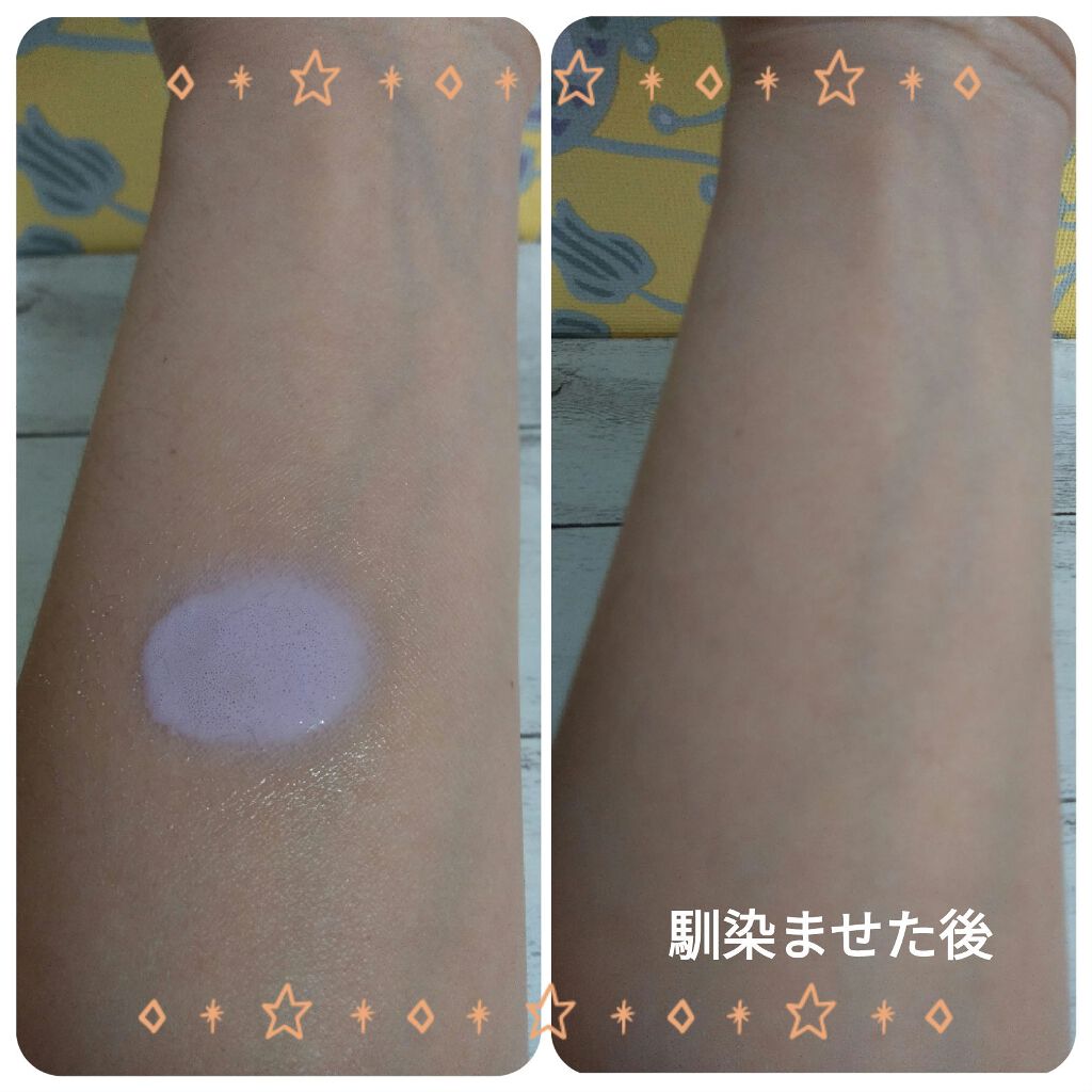 トーンアップUV スプレー/サンカット®/日焼け止め・UVケアを使ったクチコミ（2枚目）