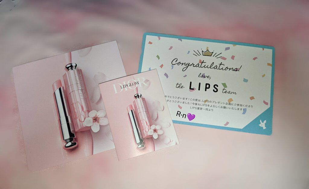 ディオール アディクト リップ グロウ/Dior/リップバームを使ったクチコミ（1枚目）