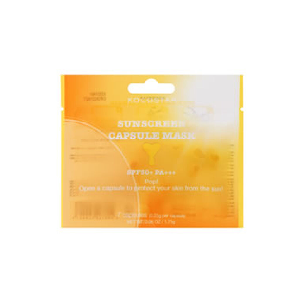 サンスクリーンカプセルマスク　7P