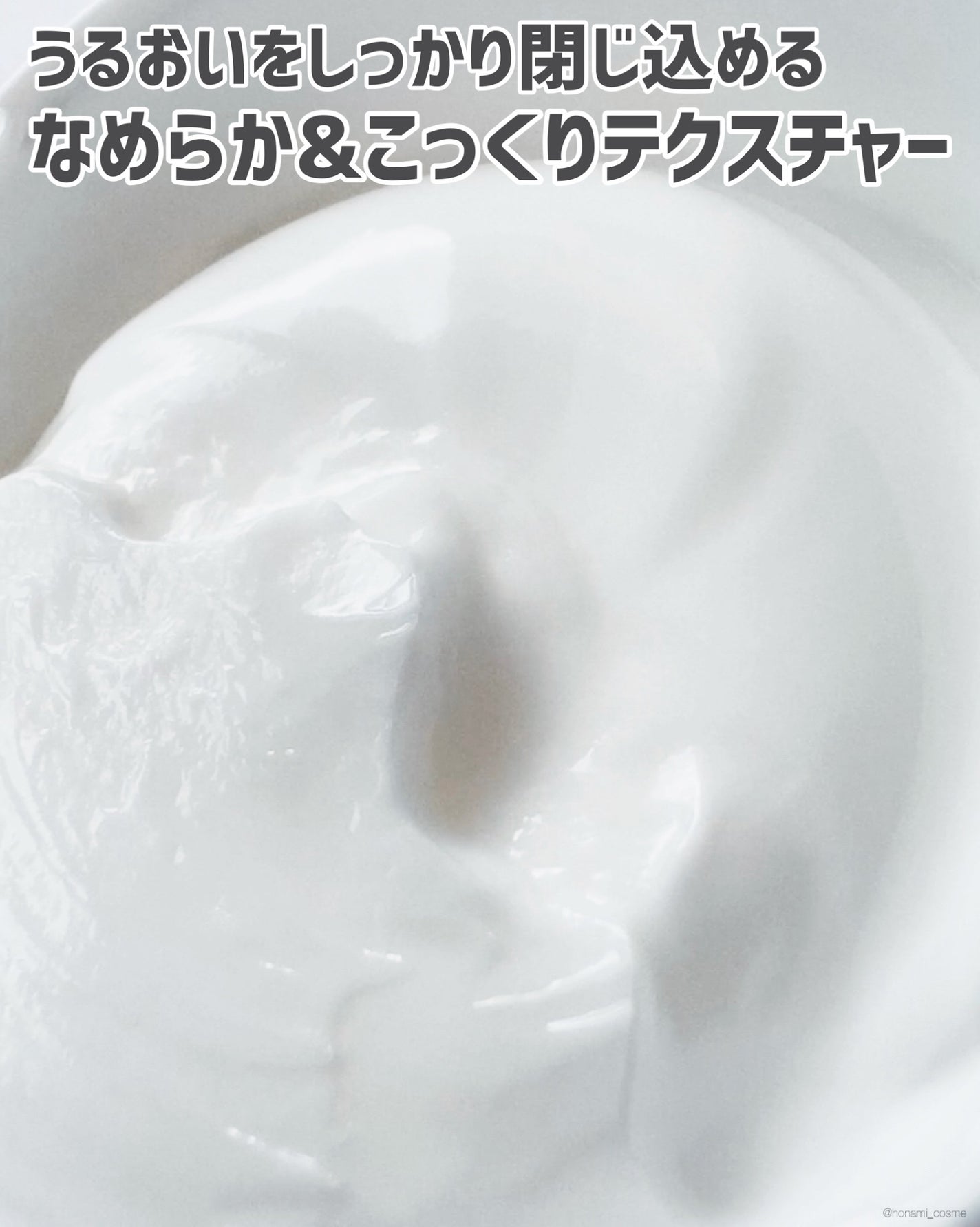 ミノン アミノモイスト エイジングケア オイル/ミノン/フェイスオイルを使ったクチコミ(4枚目)