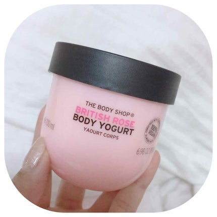 ボディヨーグルト ブリティッシュローズ/THE BODY SHOP/ボディローションを使ったクチコミ(1枚目)