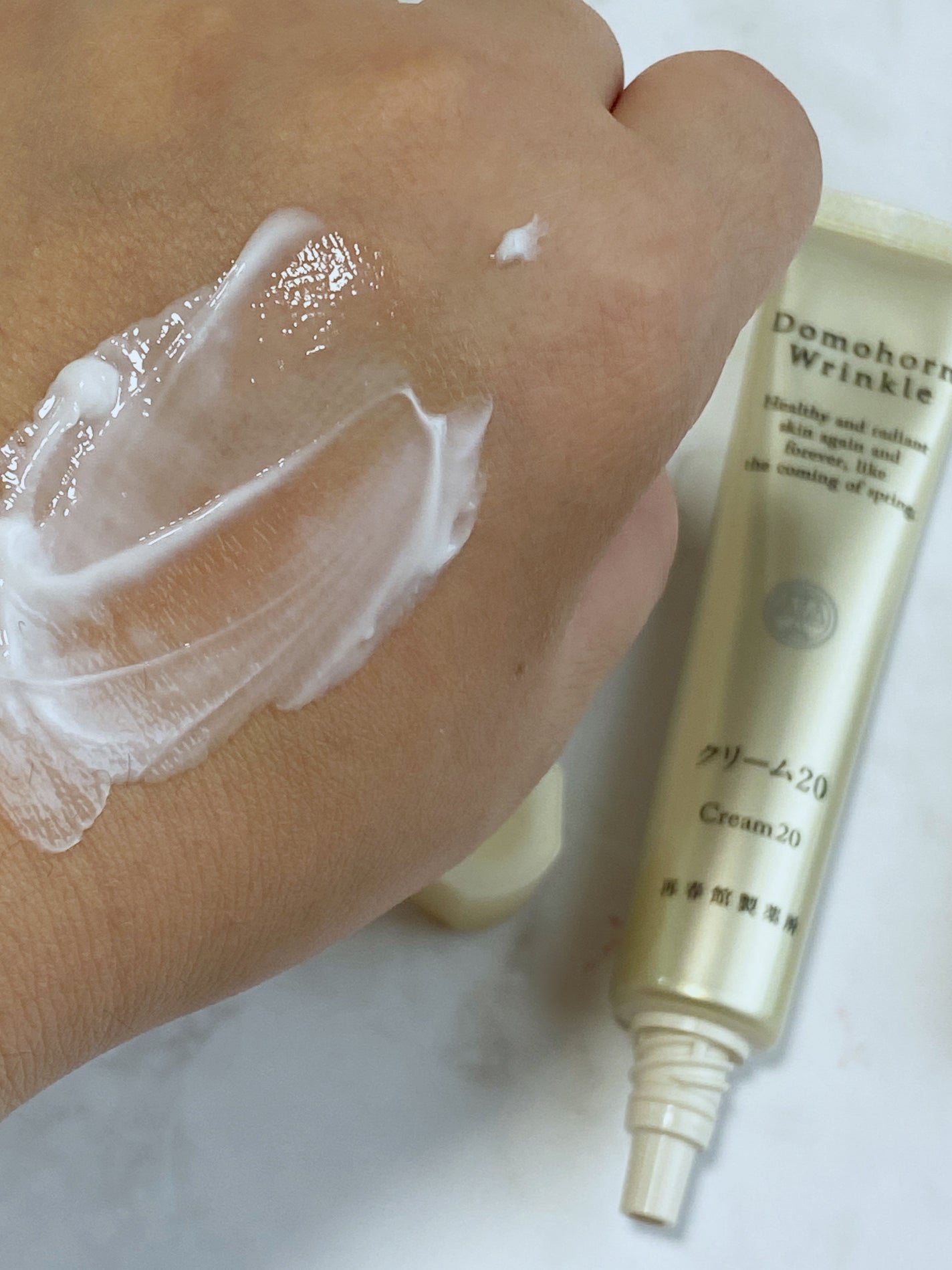 クリーム20/ドモホルンリンクル/フェイスクリームを使ったクチコミ(4枚目)