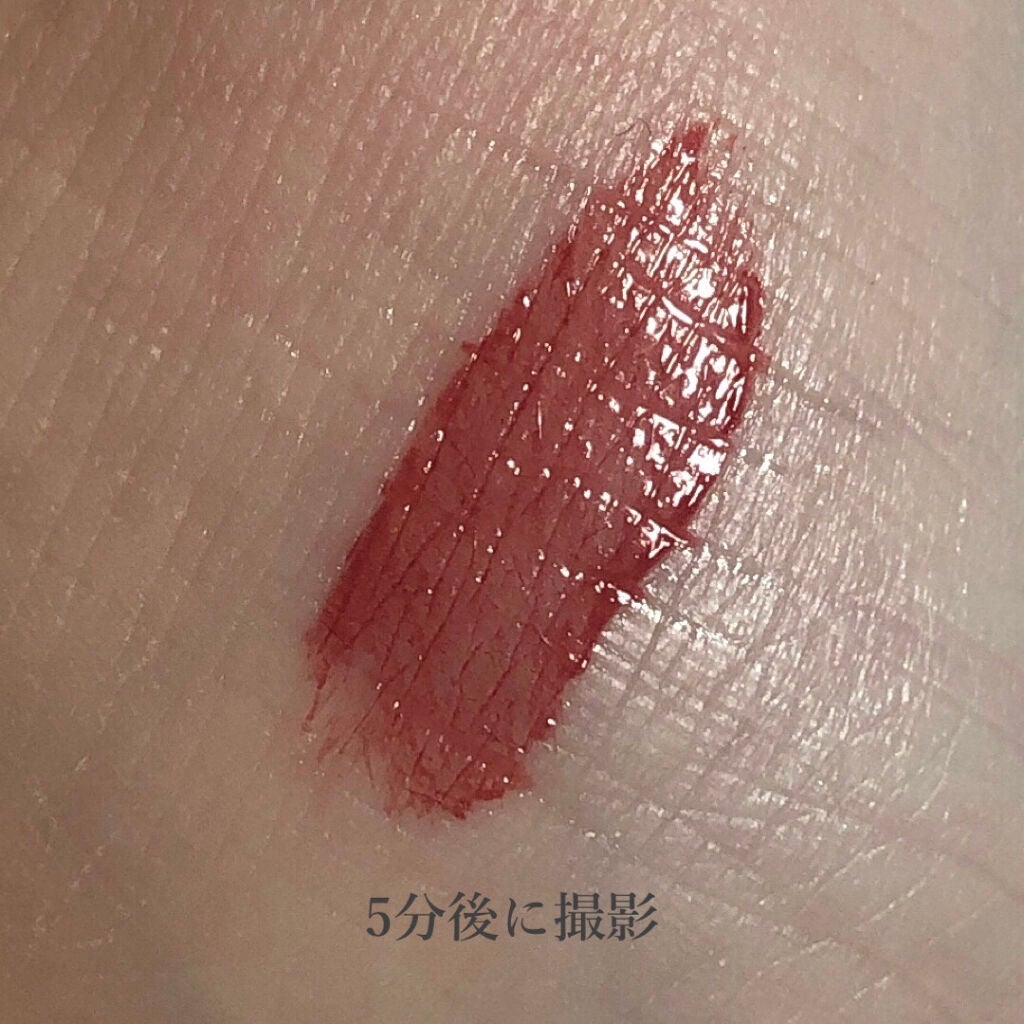 ジューシーリップティント/キャンメイク/口紅を使ったクチコミ(4枚目)