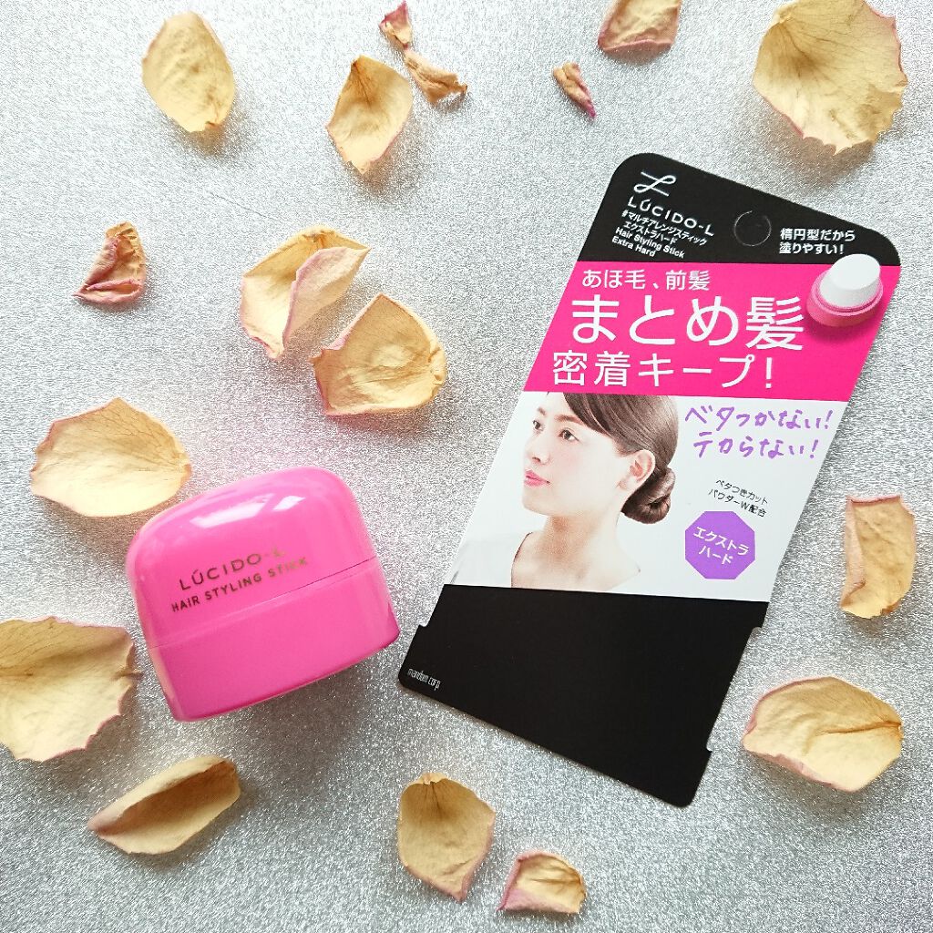 #マルチアレンジスティック エクストラハード/ルシードエル/ヘアバームを使ったクチコミ（1枚目）