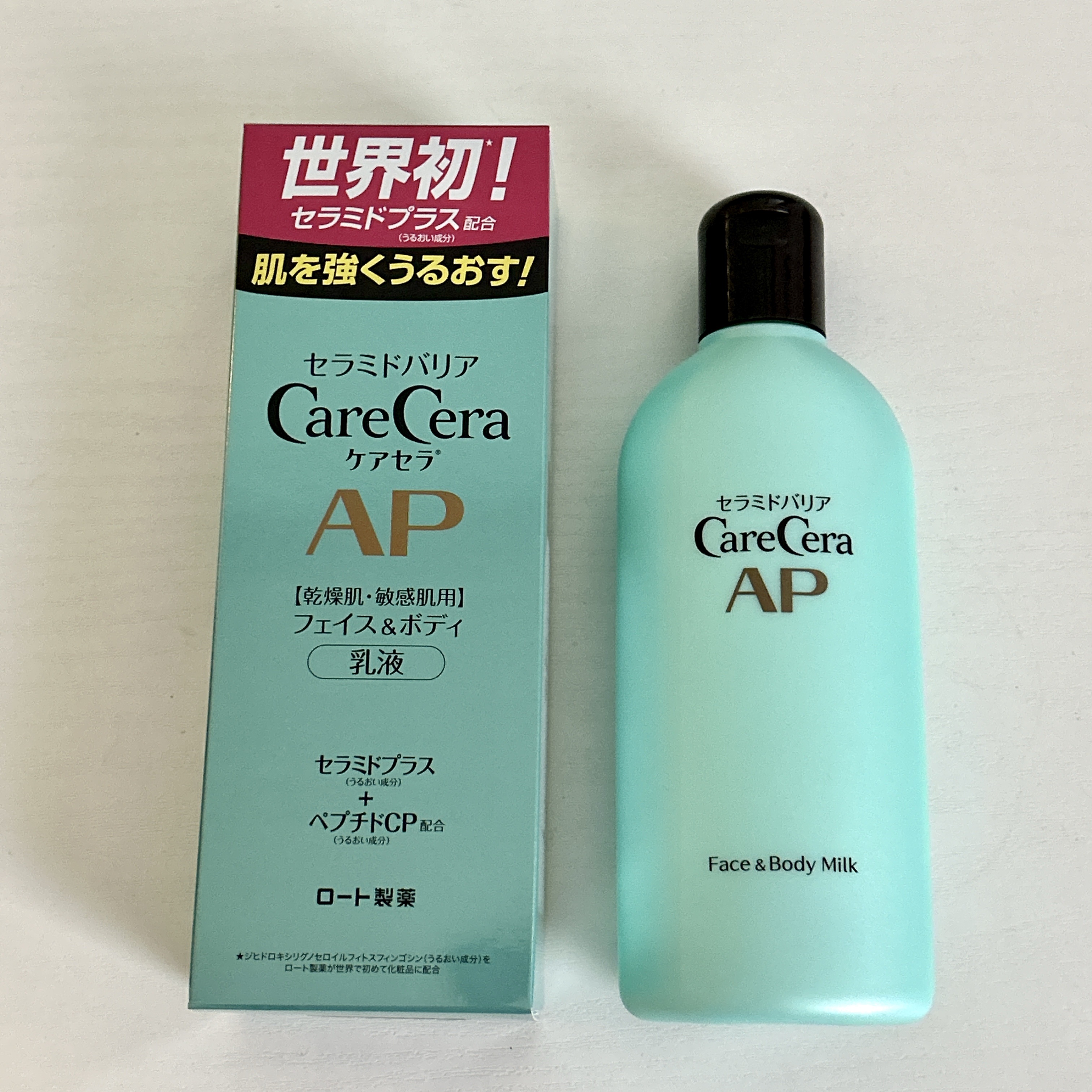 ケアセラ APフェイス＆ボディ乳液/ケアセラ/ボディミルクを使ったクチコミ（1枚目）