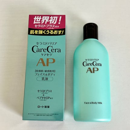 ケアセラ APフェイス&ボディ乳液/ケアセラ/ボディミルクを使ったクチコミ(1枚目)