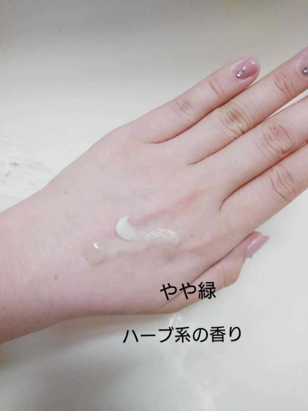 ドクタージャルト シカペア クリーム (第2世代)/Dr.Jart+/フェイスクリームを使ったクチコミ(2枚目)