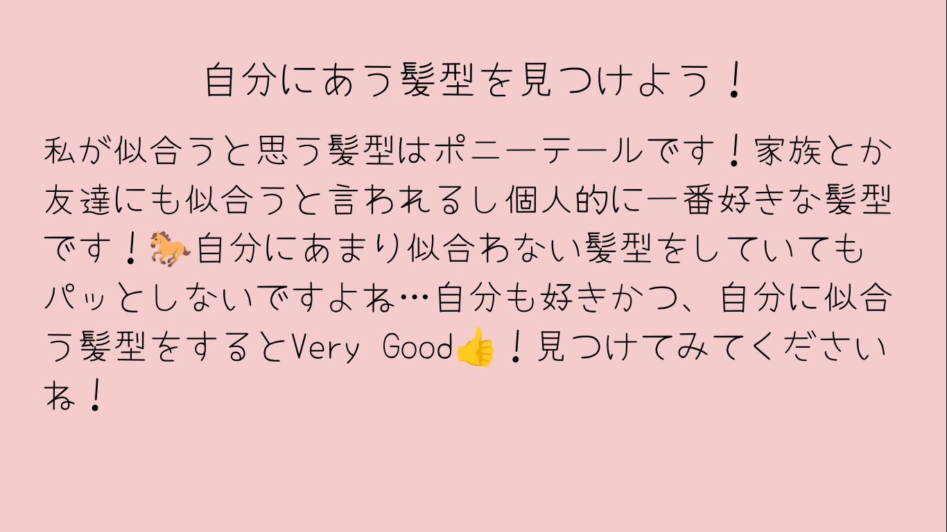 お米のマスク/毛穴撫子/シートマスク・パックを使ったクチコミ(3枚目)