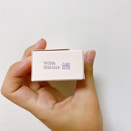 NEW NUDE ムーディームースリップ/Joocyee/口紅を使ったクチコミ(9枚目)