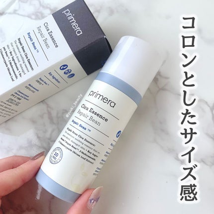 リペアビーンシカエッセンス/primera/美容液を使ったクチコミ(3枚目)