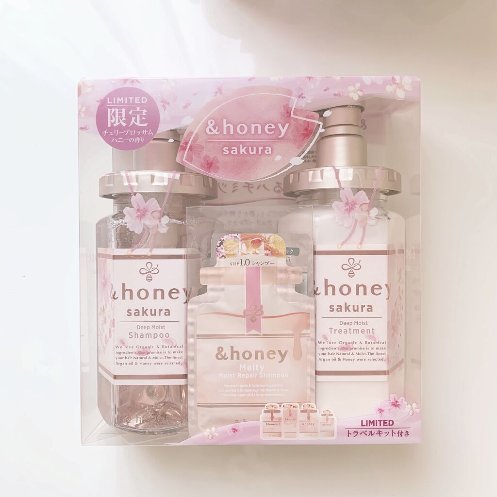 サクラ ディープモイスト シャンプー1.0/ヘアトリートメント2.0/&honey/シャンプー・コンディショナーを使ったクチコミ（2枚目）