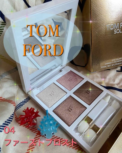 アイ カラー クォード/TOM FORD BEAUTY/アイシャドウパレットを使ったクチコミ(1枚目)