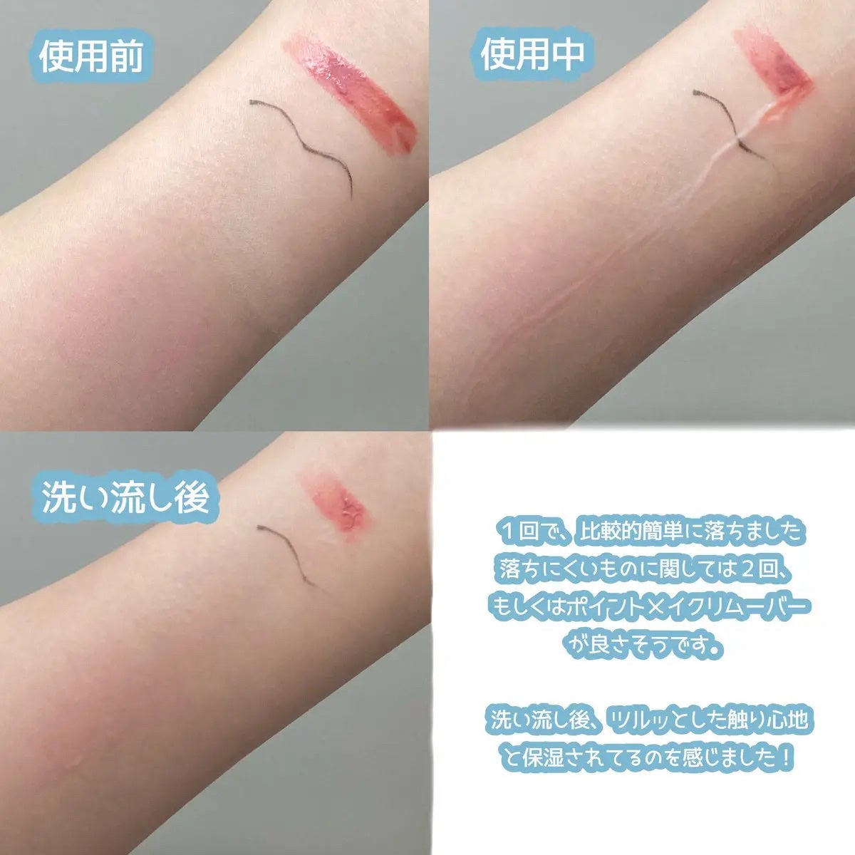 エステ洗顔ジェル/アクアレーベル/その他洗顔料を使ったクチコミ(4枚目)