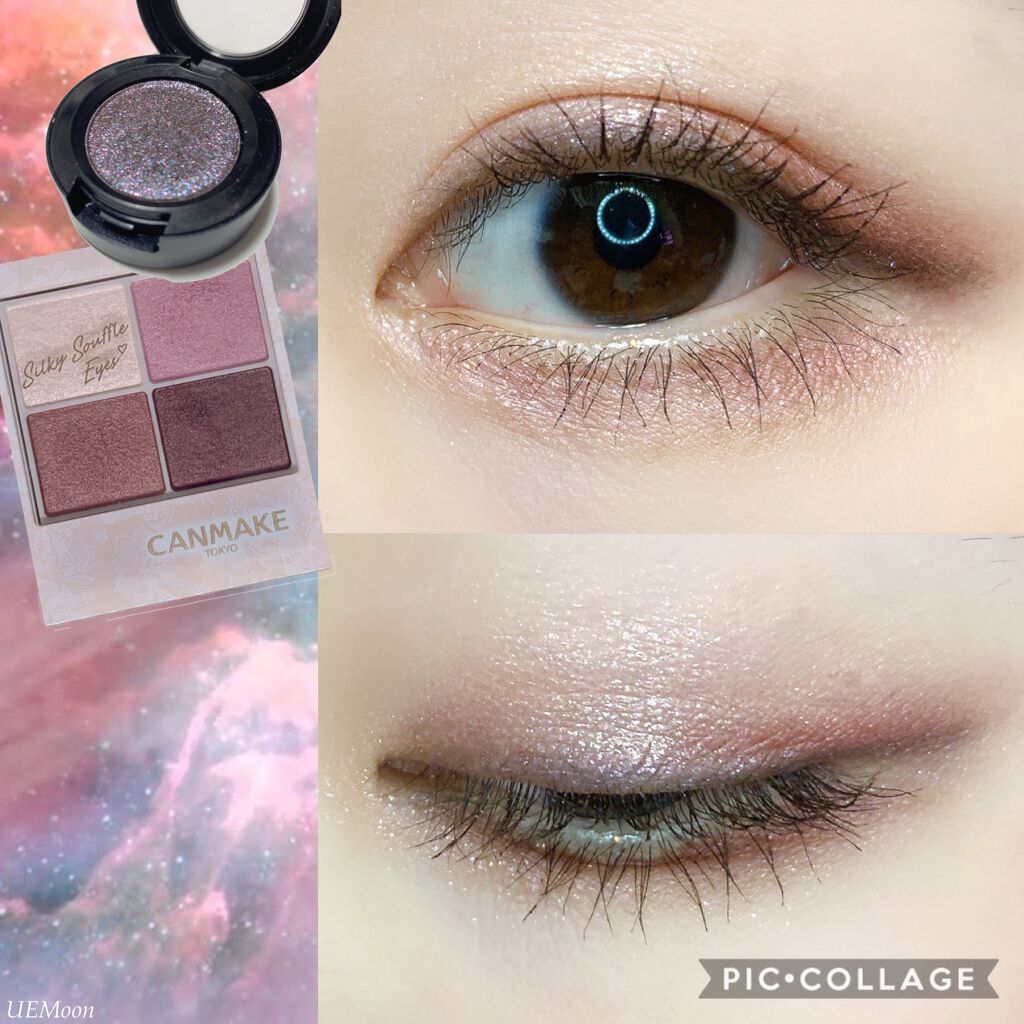 ダズルシャドウ/M・A・C/単色アイシャドウを使ったクチコミ（2枚目）