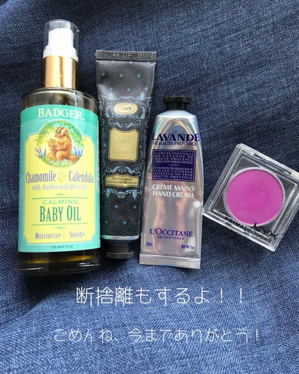 ミルふわ ベビーUVケア 毎日のお散歩用/ミルふわベビーUVケア/日焼け止めミルクを使ったクチコミ(2枚目)