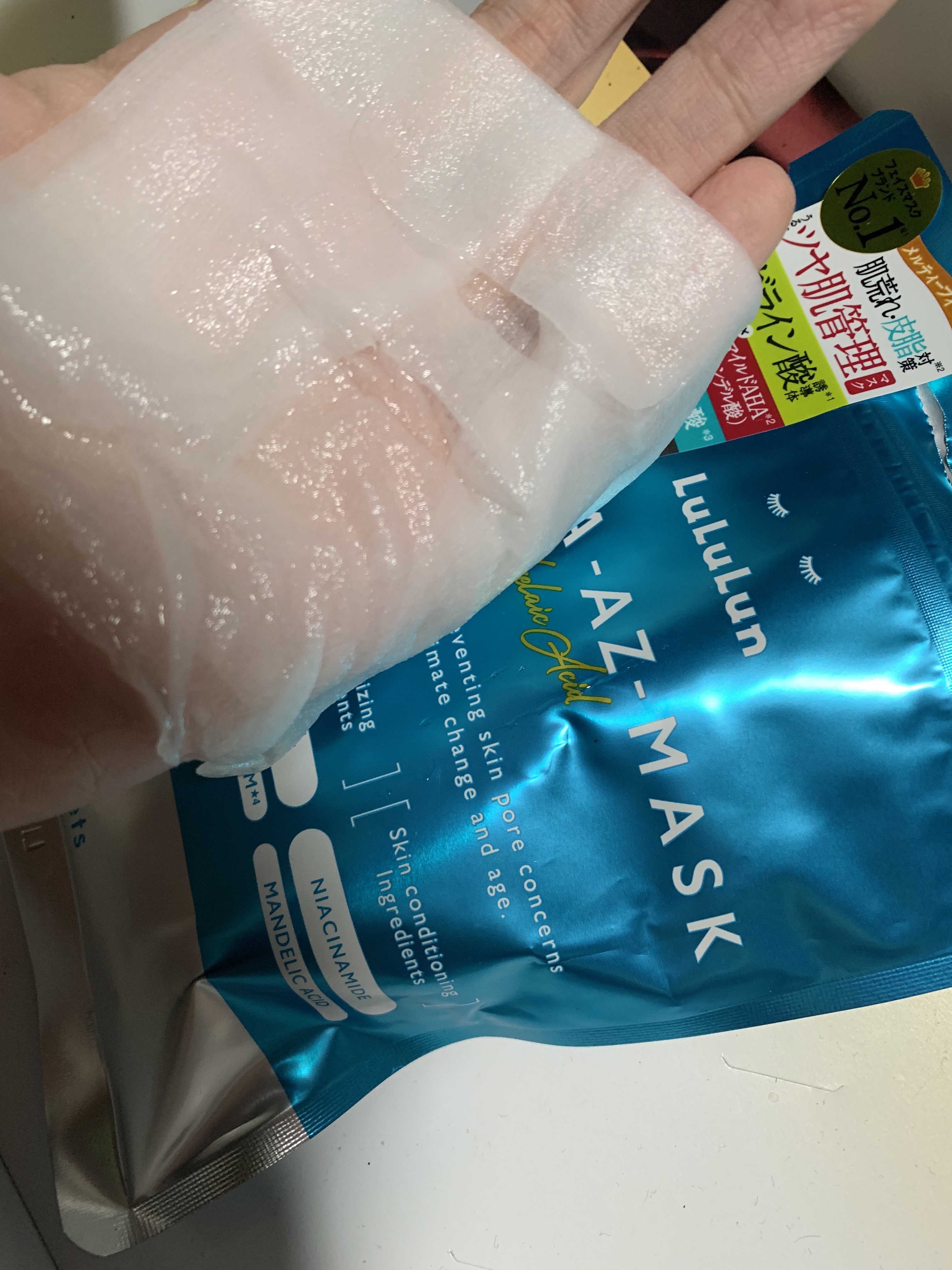 ルルルン ハイドラ AZ マスク/ルルルン/シートマスク・パックを使ったクチコミ（3枚目）