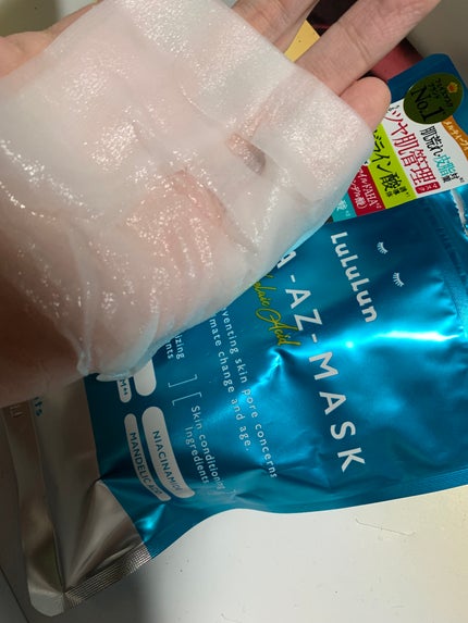 ルルルン ハイドラ AZ マスク/ルルルン/シートマスク・パックを使ったクチコミ(3枚目)