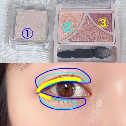 ジューシーピュアアイズ/キャンメイク/アイシャドウパレットを使ったクチコミ(5枚目)