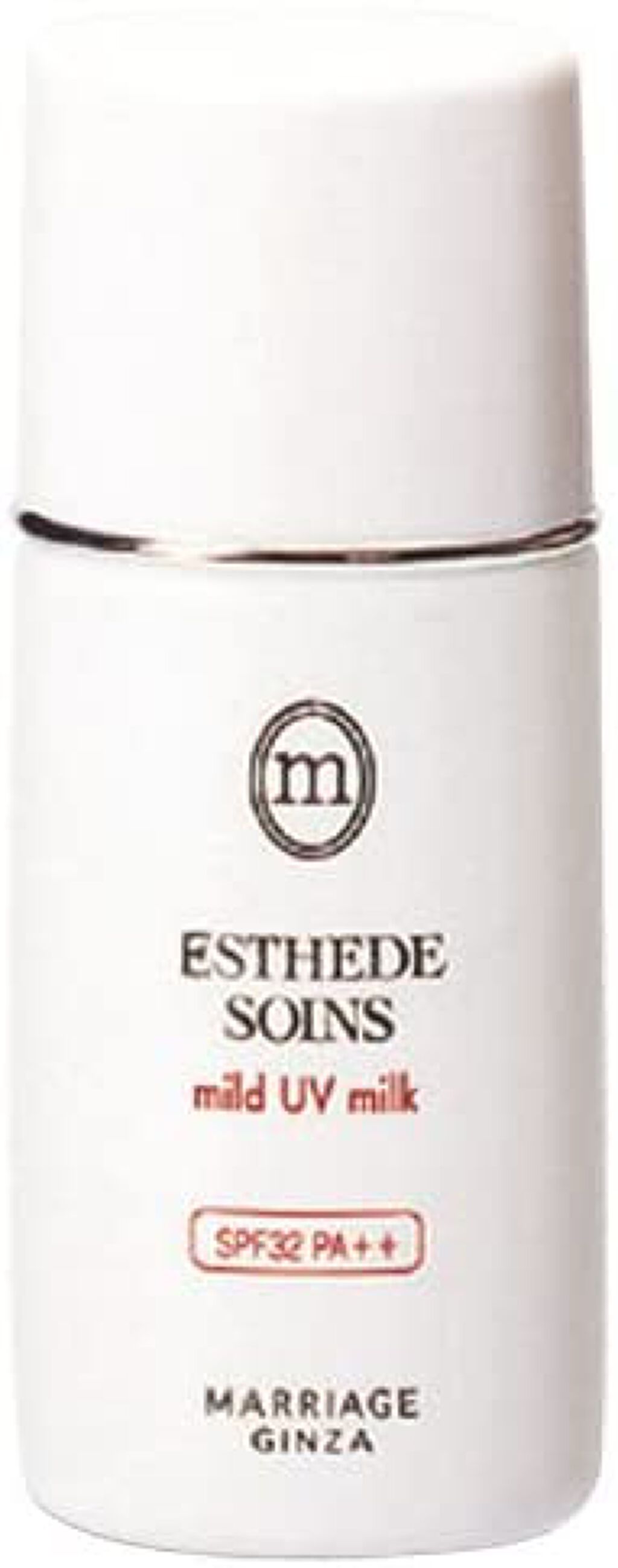 エステデソワン マイルドUVミルク