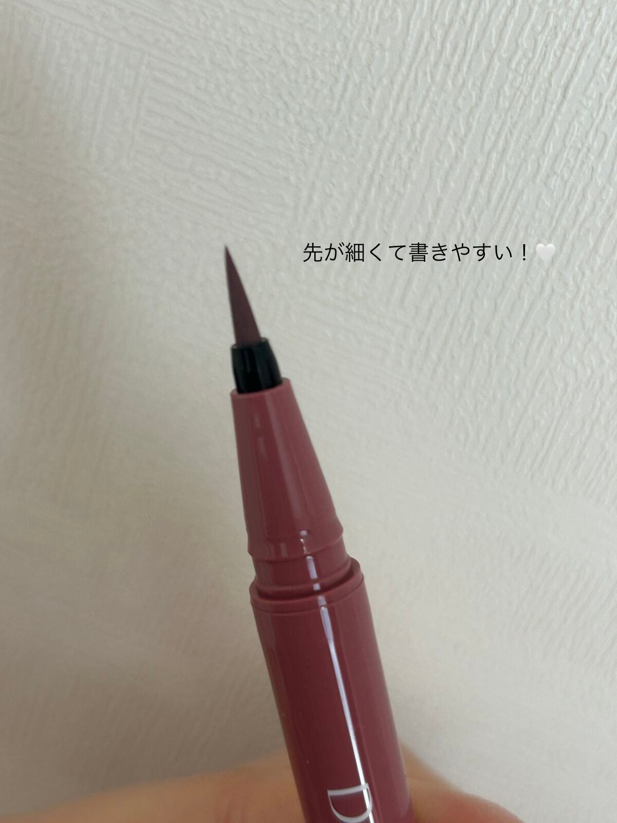 パーフェクトエクステンション マスカラ for カール/D-UP/マスカラを使ったクチコミ(3枚目)