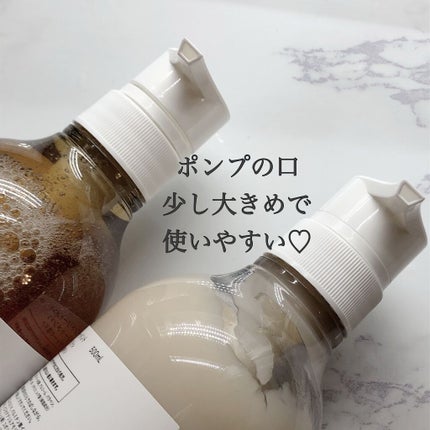 オーガニックジョセフィン シャンプー/トリートメント/ORGANIC JOSEFIN/市販シャンプーを使ったクチコミ(3枚目)