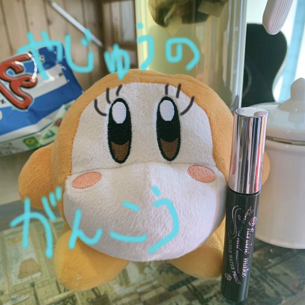 ロング＆カールマスカラ スーパーWP/ヒロインメイク/マスカラを使ったクチコミ（1枚目）