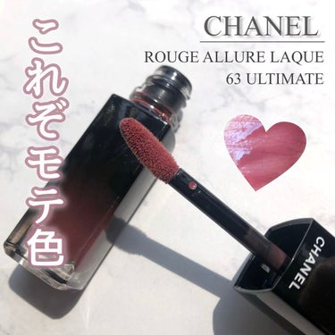 ルージュ アリュール ラック/CHANEL/口紅を使ったクチコミ（1枚目）